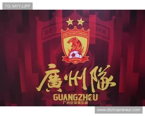广州足球队灵活性引发热议球迷对战术调整的看法与期待
